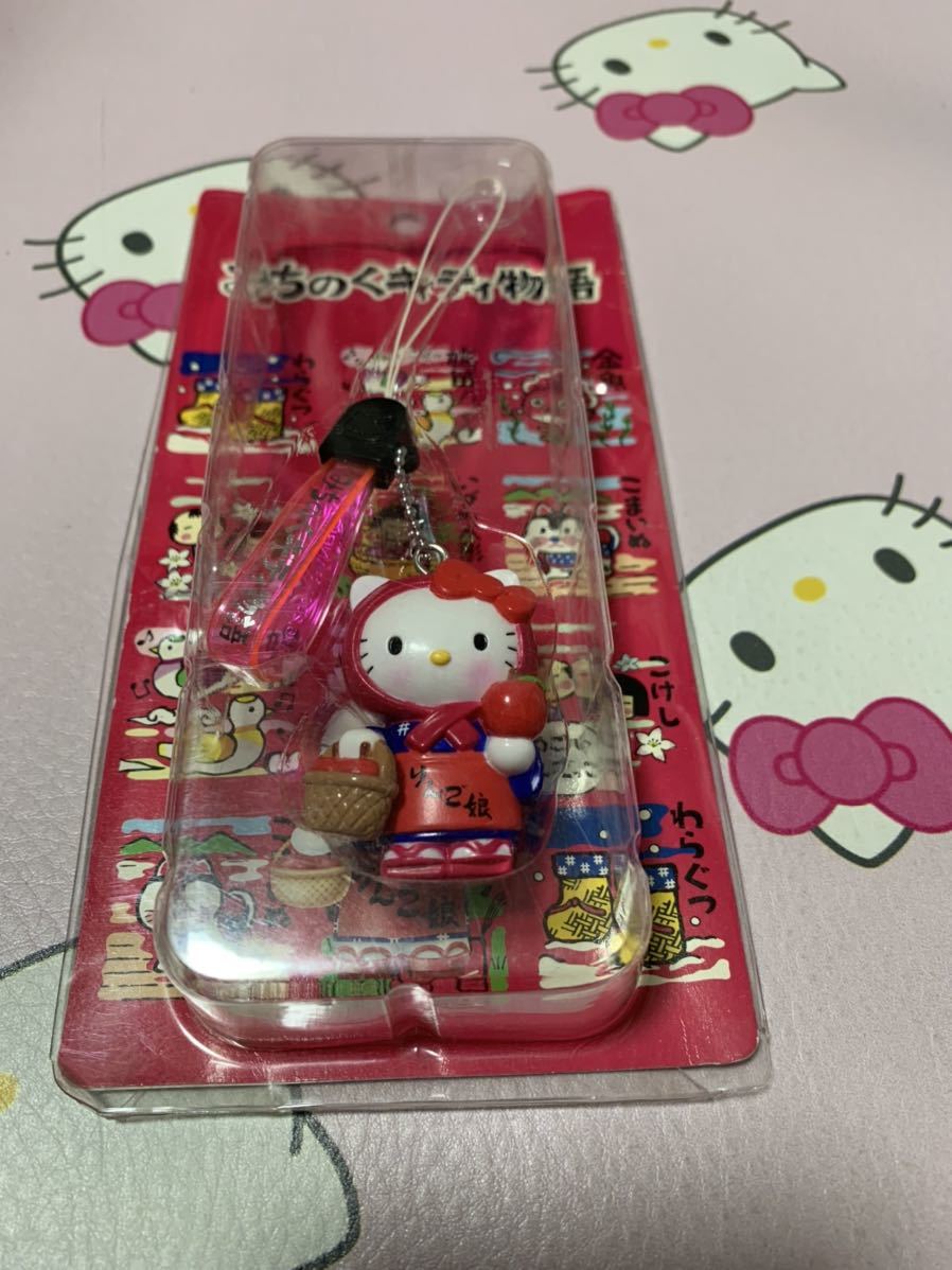 Yahoo!オークション -「キティ りんご娘」の落札相場・落札価格 Yahoo!オークション -「キティ りんご娘」の落札相場・落札価格