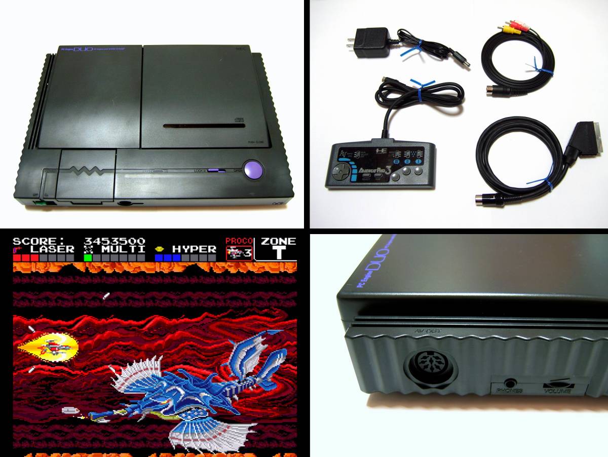 ヤフオク! -「pcエンジン rgb」の落札相場・落札価格