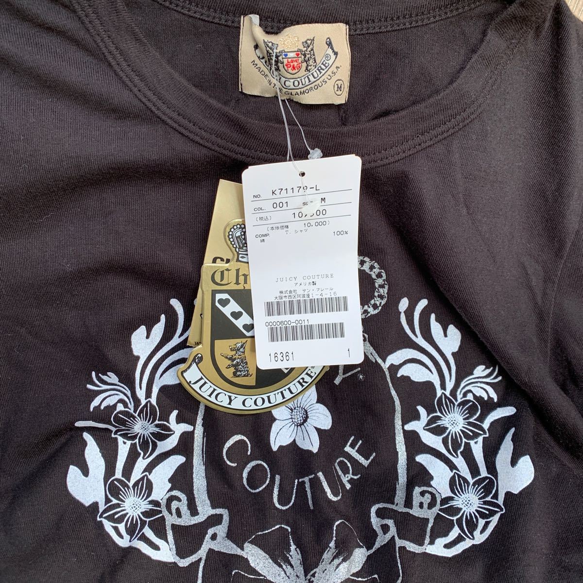 Juicy Couture ジューシークチュール ワンピース ブルー スパンコール