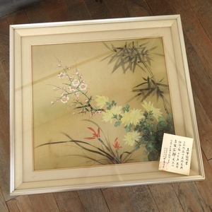Art hand Auction Tableau japonais ancien de Hiroki Komaki, Fleurs, Certificat d'authenticité inclus, Peinture, Peinture japonaise, Fleurs et oiseaux, Faune