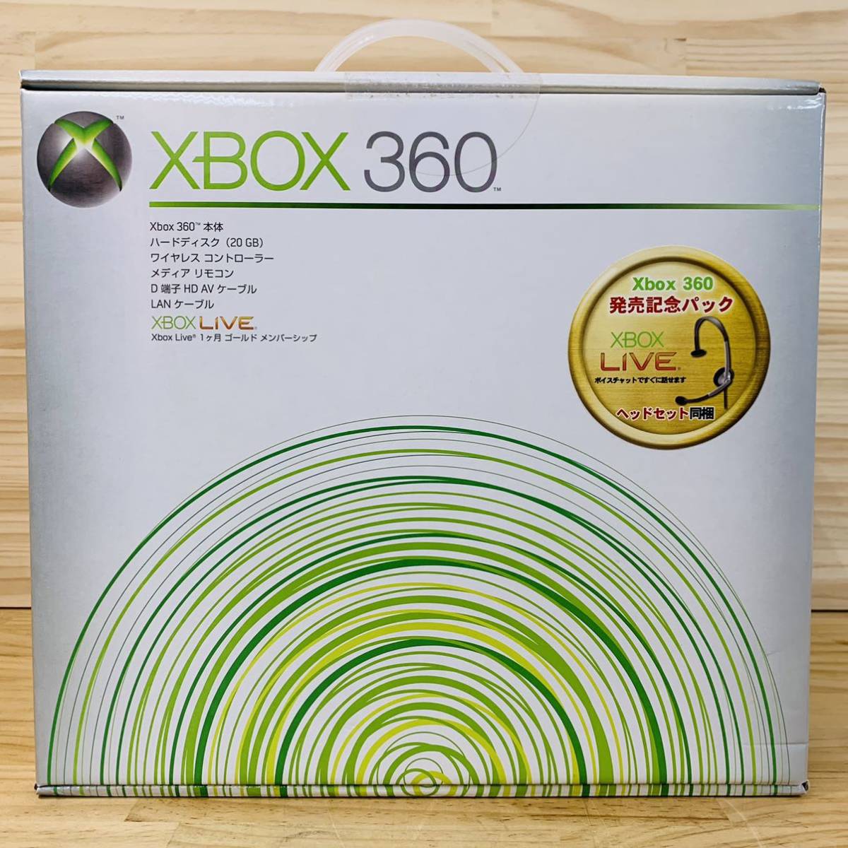 ヤフオク! -「xbox360 本体 (新品 未使用 未開封)」(Xbox360本体 
