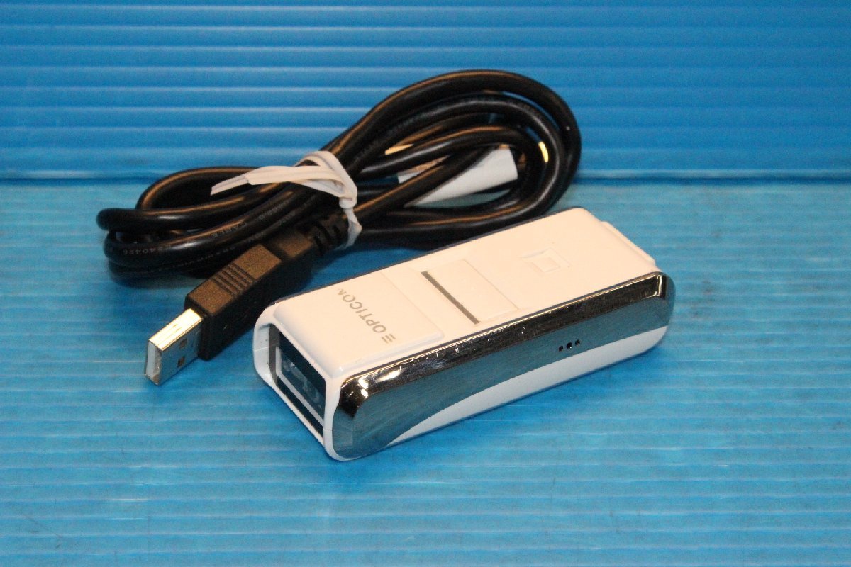 BUSICOM CCDバーコードリーダ 振動機能付 送料込み 白 BC-CP700VU-W USB