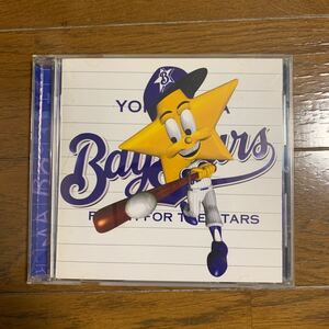 横浜ベイスターズ 選手別応援歌CD 1997