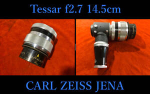 ○激レア！ Tessar 14.5cm f2.7 Carl Zeiss Jena E.LEITZ WETZLAR ライツ ライカ レンズ カメラ コレクターズアイテム！