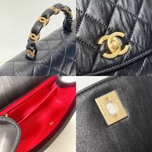 CHANEL シャネル AS2478 B05514 94305 スモール トップハンドル フラップバッグ クランプルラムスキン ブラック マットゴールド金具2021SS_画像8