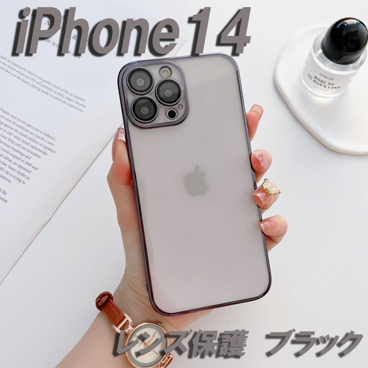豪奢な モンクレール iPhoneケース スマホケース ストラップ moncler 新品、未使用 曼荼羅柄 スマホケース パール iPhone14pro ブラック スマホ