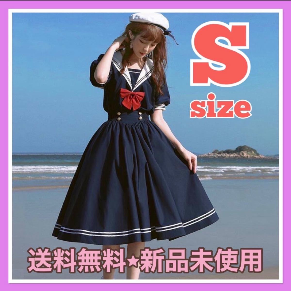 ほっちゃん様専用 ネイビー ゆめかわ 制服 セーラー服セーラー