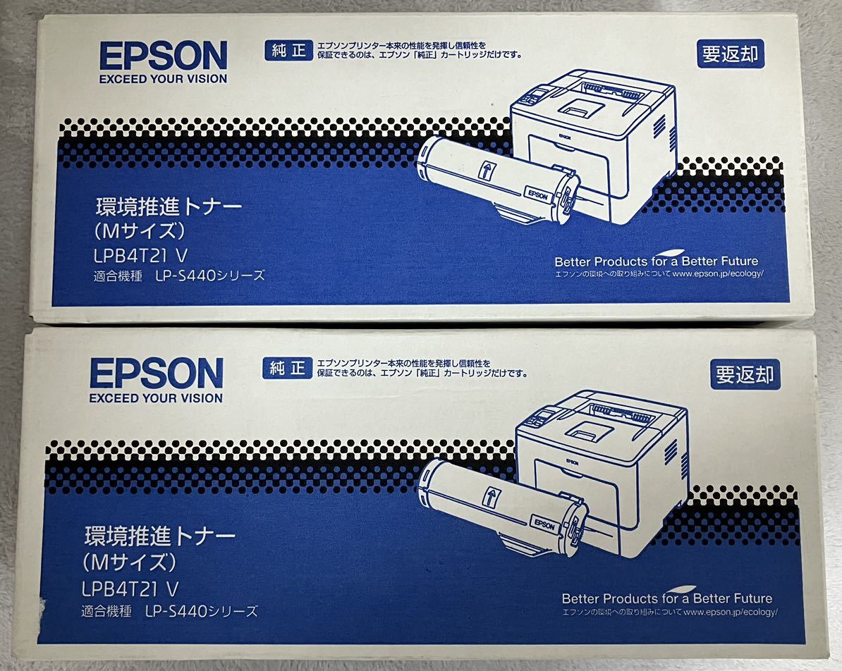 UNISEX S/M 【 送料無料 】〔純正品〕 EPSON エプソン インク