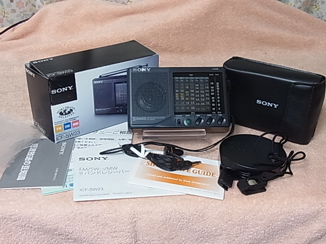 2025年最新】Yahoo!オークション -icf-sw23の中古品・新品・未 2025年最新】Yahoo!オークション -icf-sw23の中古品・新品・未