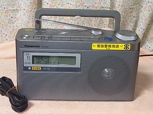 Panasonic [RF-U350] urgent alarm broadcast correspondence FM/AM 2 band radio control 22091668