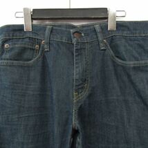 サイズ W32 L34 コロンビア製 リーバイス Levi's 511 スキニー デニム パンツ ジーンズ 古着 2S3091_画像5