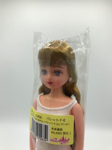 パレットF リカちゃんキャッスル ドールショウ2019 リトルファクトリー おたのしみドール 新品 リカちゃん