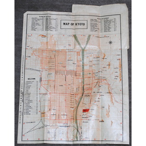 ヤフオク ガイド 古地図 の中古品 新品 古本一覧 ヤフオク ガイド 古地図 の中古品 新品 古本一覧