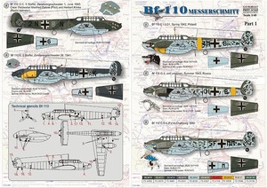 プリントスケール 48-027 1/48 メッサーシュミット Me-110 Part 1