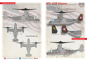 プリントスケール 48-218 1/48 MV-22B オスプレイ Part 2 コンプリートセット