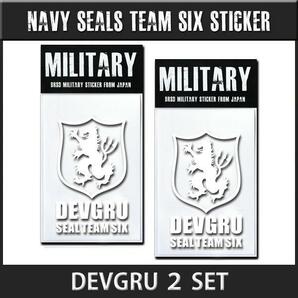 NAVY SEALs DEVGRU ステッカー 2枚セット送料無料 白【品番p862】の画像1