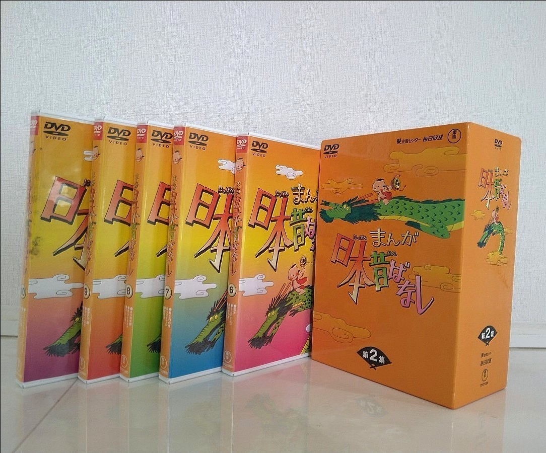 通常 1本タイプ 【新品】まんが日本昔ばなし 第11集 DVD BOX