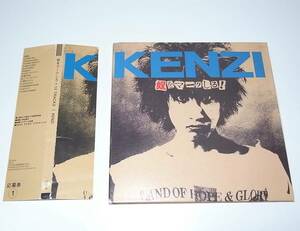 希少 レア 紙ジャケット デジタルリマスター盤 帯付 中古 CD KENZI 奴をマークしろ + 10TRACKS（SS-4）KENZI & THE TRIPS ケントリ ケンヂ