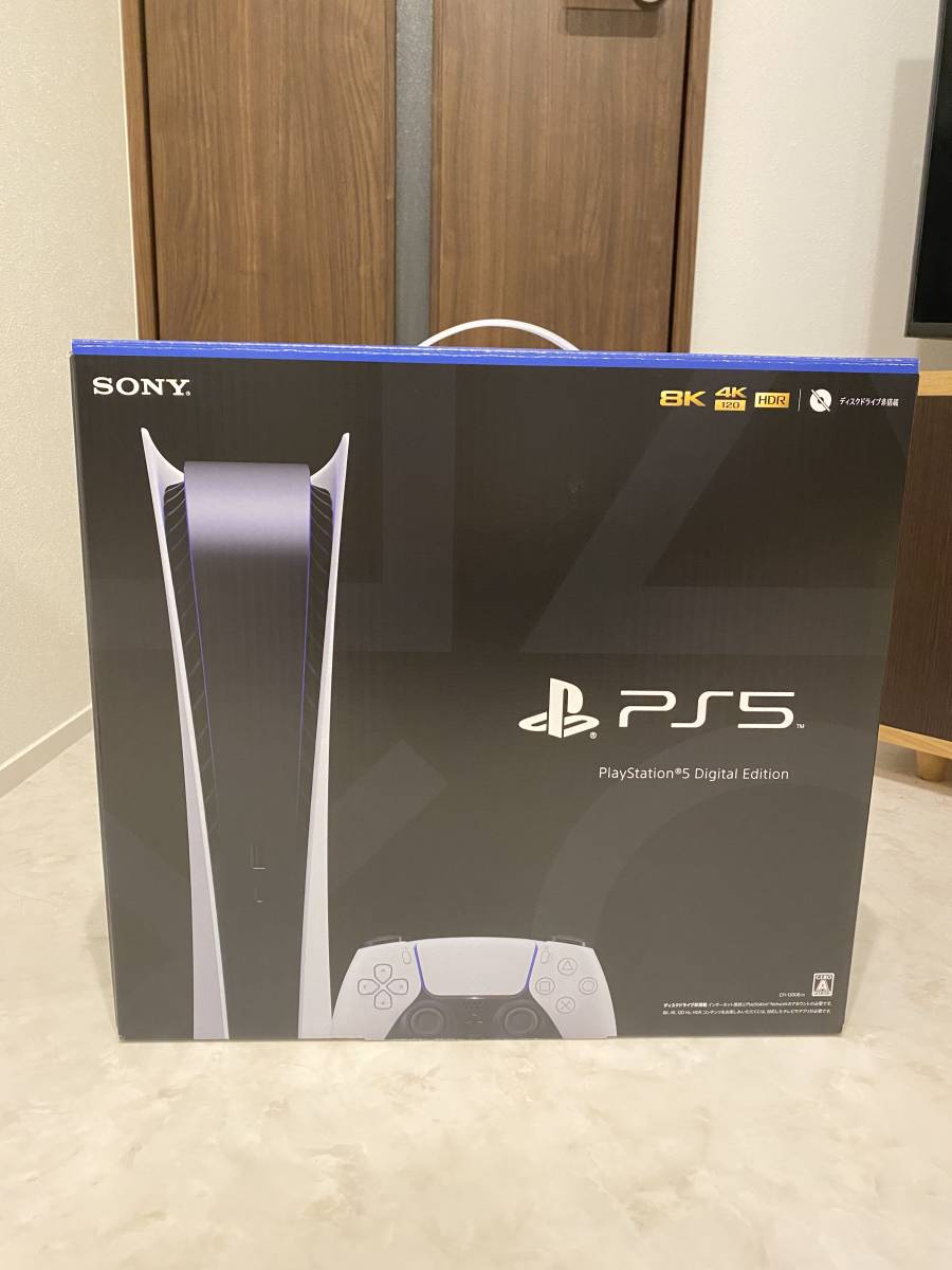 プレイステーション5(PS5)(ゲーム、おもちゃ)の新品・未使用品・中古