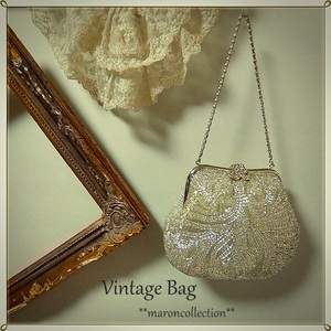 Vintage * Vintage * bulrush . beads bag * antique retro *