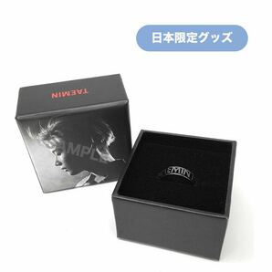 SHINee TAEMIN OFF-SICK リング BLACK 日本限定 グッズ 横浜アリーナ 神戸 テミン ②