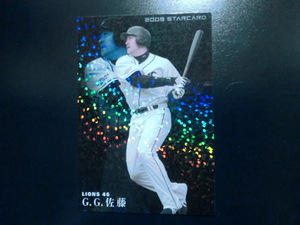  Calbee Professional Baseball 2009 S-26 G.G. Sato 