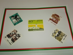 アジア　ヨーロッパ　切手　fdc104