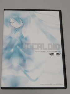 the VOCALOID CV01 初音ミク DTMマガジン2008年1月号増刊付録DVD