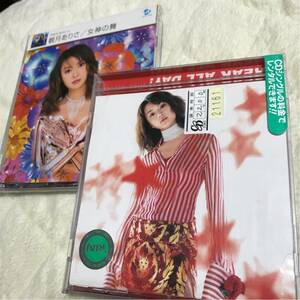 Arisa Mizuki CD Сингл 2 штук!Танец богини, разорвать весь день!