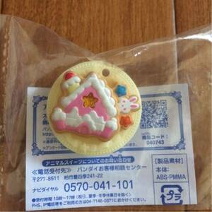 * new goods * not for sale Uniqlo Precure a la mode animal sweets Kirakira ru creamer movie 