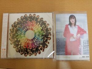 (16786)藤田奈那 AKB48 11月のアンクレット 生写真+CD 劇場盤