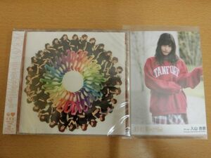 (16802)入山杏奈 AKB48 11月のアンクレット 生写真+CD 劇場盤　