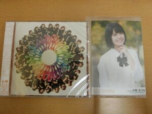 (16831)小田えりな AKB48 11月のアンクレット 生写真+CD 劇場盤　