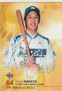 [ tent . autograph card (/50)]2008BBM rookie edition middle rice field . many Saitama Seibu Lions 