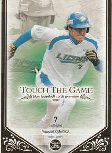 【金箔パラレルカード(/150)】BBM2007 TOUCH THE GAME TTG 片岡易之 西武ライオンズ 巨人 読売