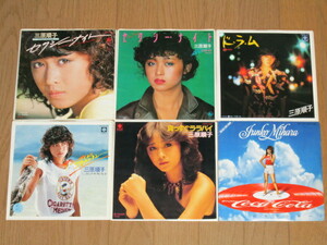EP* Mihara sequence ./8 sheets ( single record ) set / Coca * Cola 
