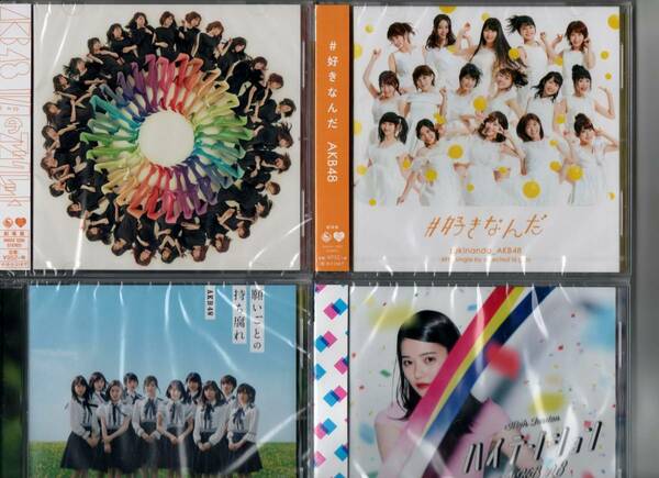 AKB48☆CD4枚セット☆11月のアンクレット+好きなんだ+願いごと+ハイテンション☆劇場盤