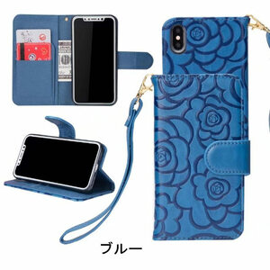 iPhone XS ケース iPhone X ケース アイフォンX カバー 保護カバー 手帳型 カード収納 ストラップ付き PUレザー ローズ ブルー