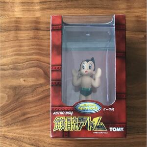 [ sale end therefore rare ] new goods unused Astro Boy figure regular goods hand .. insect .. Tommy hard-to-find 