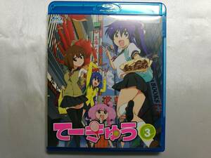 【中古品】 てーきゅう 3期 Blu-ray Disc