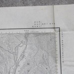 【文明館】昭和6年「日光」古地図紙物FF40の画像5