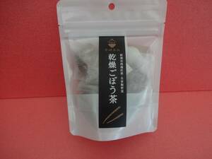 [ бесплатная доставка ] Niigata префектура производство gobou чай 40 грамм комплект ×5