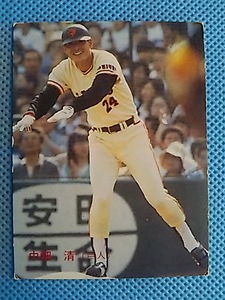 1983年 カルビー プロ野球カード 巨人 中畑清 No.283