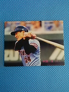 1986年 カルビー プロ野球カード 巨人 中畑清 No.192