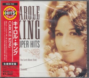 即決52【Carole King キャロル・キング◆スーパー・ヒッツ◆ベスト】未開封・新品