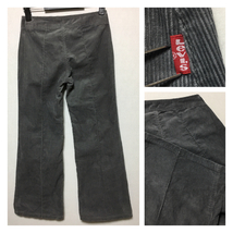 Levis リーバイス W304 センターシーム コーデュロイ ワイド パンツ 灰系 w28 美品 管理A865_画像3