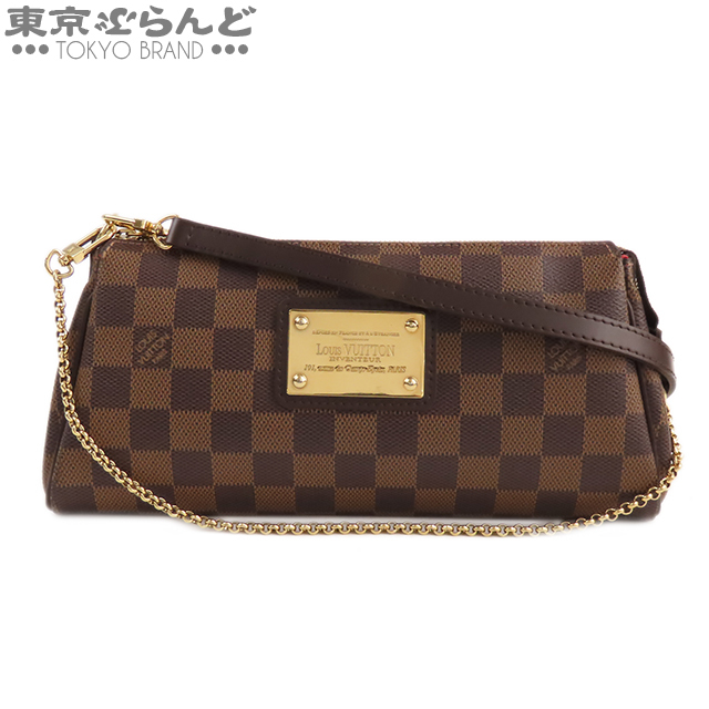 ルイ・ヴィトン エヴァの値段と価格推移は?|130件の売買情報を集計 ルイ・ヴィトン エヴァの値段と価格推移は?|130件の売買情報を集計
