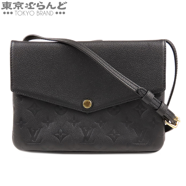 101630873 ルイヴィトン LOUIS VUITTON ウォーターカラー・モノグラム アウトドアポシェット ショルダーバッグ