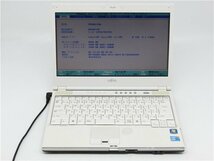 中古　FMV 　MG/G70 　Core i3　M330　2.13GHZ　メモリ4GB　　HDD320GB　BIOSまで表示　ノートパソコン　BIOSまで表示　　詳細不明　　ジャ_画像1