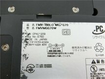 中古　FMV 　MG/G70 　Core i3　M330　2.13GHZ　メモリ4GB　　HDD320GB　BIOSまで表示　ノートパソコン　BIOSまで表示　　詳細不明　　ジャ_画像7